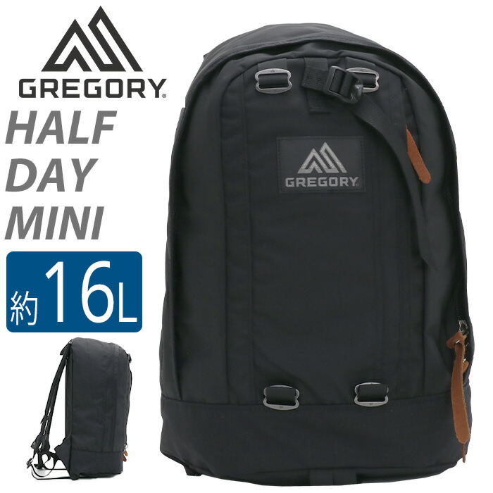 gregory-133_p.jpg