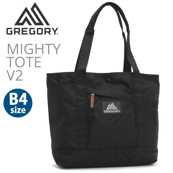楽天市場】GREGORY グレゴリー トート マイティートート 25L