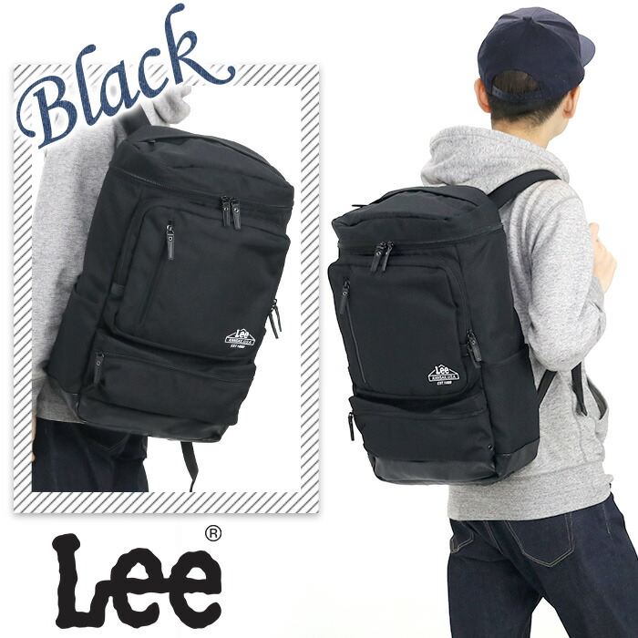 Lee リュック レディース 通学 仕事用 メンズ 部活 Lee リー 通学 学生 リュックサック デイパック 黒リュック かっこいい 通勤用 通学用 ブラック B4 Pc収納 仕事用 学校用 部活 レインカバー付き 28l 3 4271 Pallone Rosso パローネロッソ送料無料 メンズリュック Lee リュック レディース 通学 仕事用 メンズ 部活 Lee リー 通学 学生 リュックサック デイパック 黒リュック かっこいい 通勤用 通学用 ブラック B4 Pc収納 仕事用 学校用 部活 レインカバー付き 28l 3 4271 Pallone Rosso パローネロッソ送料無料 メンズリュック