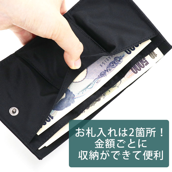 三つ折財布MICHAELLINNELL'Sマイケルリンネル三つ折り財布折財布ミニウォレット小さめ軽量軽いメンズレディースユニセックス通学通勤おしゃれ人気ロゴコンパクトカード収納小銭入れブラック黒ネイビー紺MLWA-420-07【NKP】