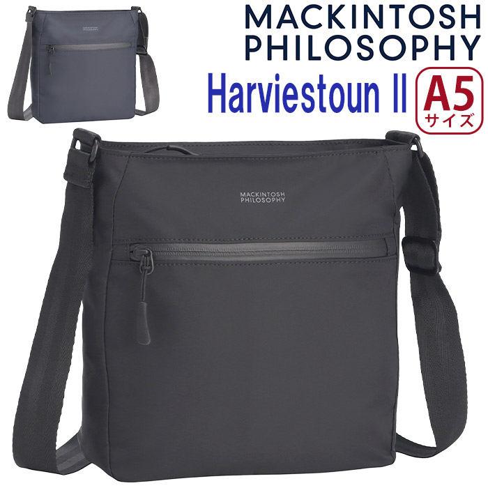 MACKINTOSH PHILOSOPHY マッキントッシュ フィロソフィー ショルダーバッグ ハービストン2 レディース メンズ 正規品 斜め掛け ショルダー スクエア型 バッグ かばん 小さめ 薄型 スリム スポーティー 婦人 きれいめ 肩掛け 斜めがけバッグ お出かけ 散策 旅行 A5 4L 17663｜PALLONE ROSSO パローネロッソ