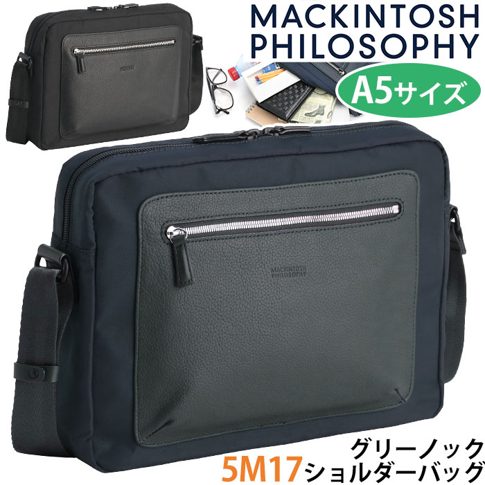 ショルダーバッグ マッキントッシュ 哲学 MACKINTOSH PHILOSOPHY A5 メンズ レディース 男女兼用 冷やりとした かっこいい 分かりやすい 心地よい 書き込み衣嚢 肩かけ 曲がった掛け サコッシュ 御徒面子 鞄 鞄 グリー殴り付ける 5M17 17732