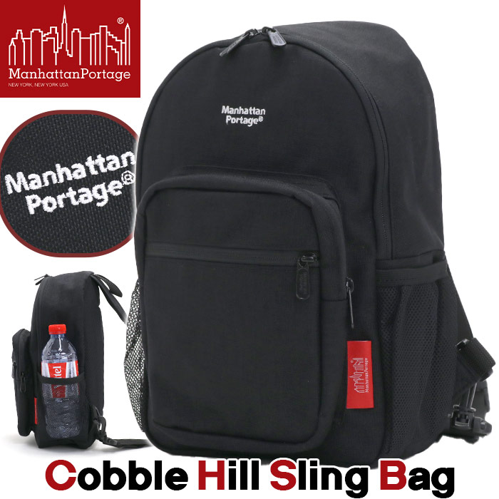 ManhattanPortage マンハッタンポーテージ 上半身御徒面子 メンズ レディース 御徒面子 壱肩口 決まり品 曲がった掛け ショルダーバッグ 男女兼用 思わしい パウダーコンパクト 格好のいい 黒いこと B5 Cobble Hill Sling Bag コブル 吸血鬼 スリング 御徒面子 MP1932 バッグ-男女兼用バッグ