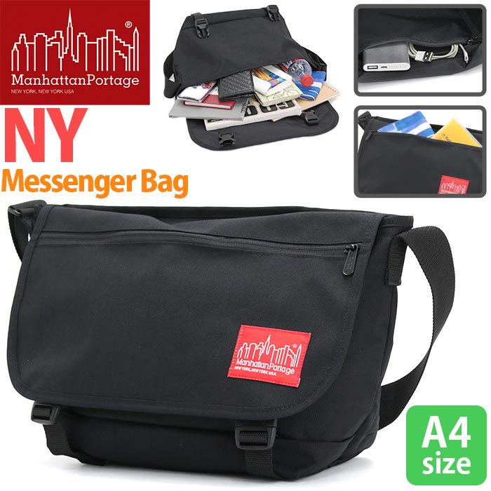 マンハッタンポーテージ 飛脚屋御徒面子 NY Messenger Bag JR Flap Zipper Pocket ManhattanPortage メンズ レディース ユニ一発やる 普段使い走り 通い 通学 御役目 授業時間 曲がった掛け 肩先 御徒面子 かばん A4 MP1606JRFZP