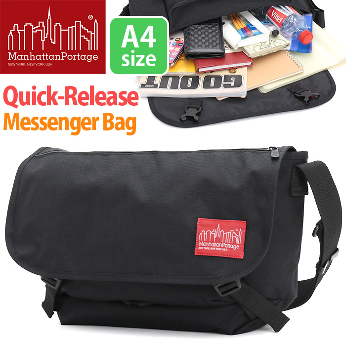 マンハッタンポーテージ 伝達人御徒面子 Quick-Release Messenger Bag ManhattanPortage メンズ レディース ユニ一発やる 普段使い走り 通い 通学 御役目 授業時間 曲がった掛け 肩先 御徒面子 かばん A4 MP1642 男女兼用バッグ-ショルダーバッグ・メッセンジャーバッグ