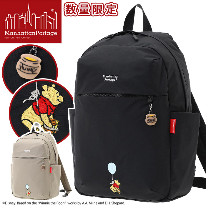 マンハッタンポーテージ ✖️ スヌーピー ピーナッツ リュック 楽天市場】【数量限定商品】リュックサック マンハッタンポーテージ