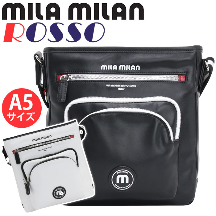 ミラミラン ショルダーバッグ mila milan メンズ レディース Rosso ロッソ ショルダー スクエア ミニショルダー 縦型 斜め掛け サブバッグ きれいめ シンプル 大人 カジュアル 仕事 ブラック ホワイト A5 軽量 通勤 お出かけ 散歩 タウン プレゼント 247101