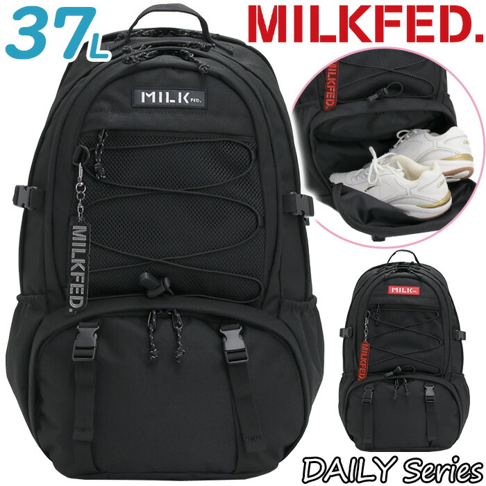 MILK FED. ミルクフェド 背嚢 2025 春夏 新作 レディース メンズ 大電気容量 背嚢 2層式 デイパック 通い 通学 学習者 お上さん うしろ帯 中学生 高校生 授業時間 部活 パソコン納める 経口避妊薬 黒 黒いこと A4 37L DAILY BACKPACK デイリー うしろ側風呂敷き包み 103251053012