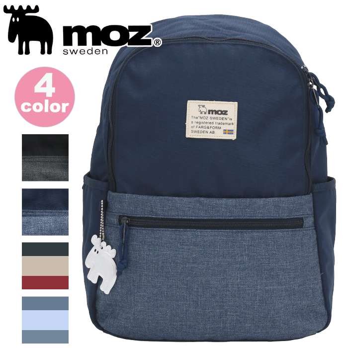 当店の記念日 ミニリュックサック リュック Moz モズ 送料無料 Zzei 05 男女兼用 メンズ 通学 通勤 おしゃれ かわいい 大人 レディース 北欧 バッグパック リュック 小さめ Moz 010 Www Mmarau Ac Ke