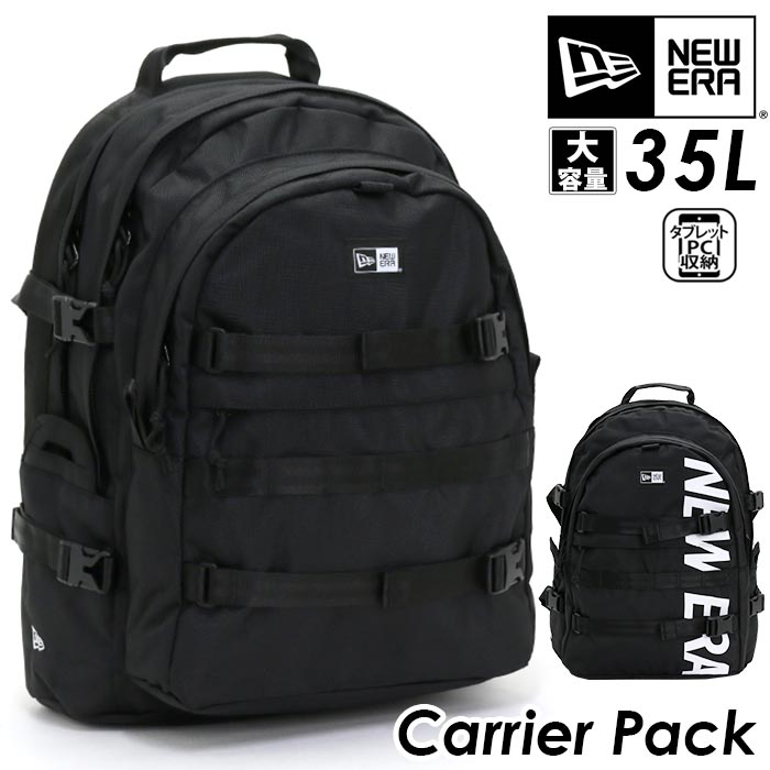 newera-002_p.jpg