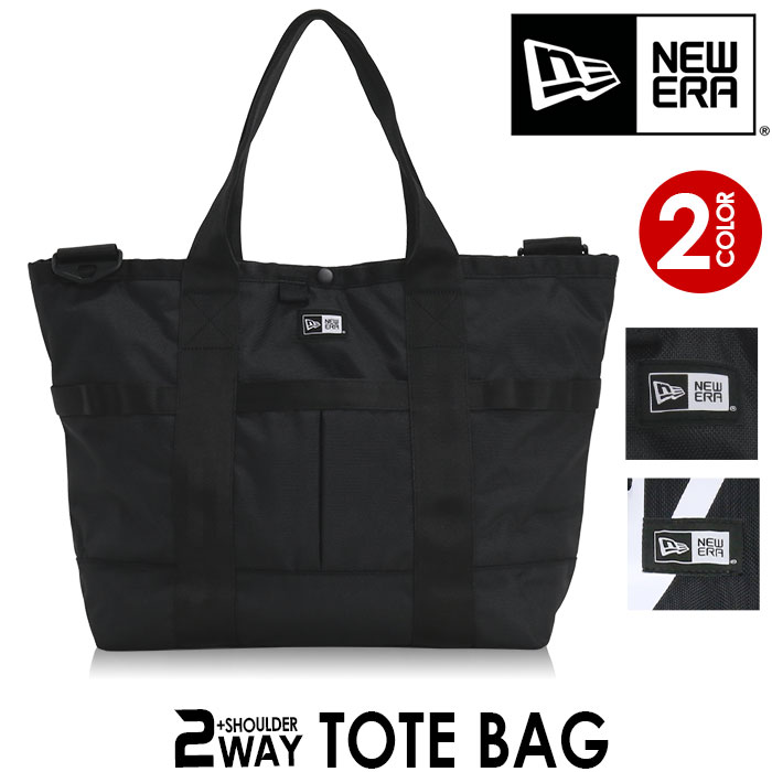 NEW ERA ニューエラ トート 正規品 トート トートバッグ メンズ レディース 男女兼用 ブラック ショルダーベルト付き 大きめ おしゃれ 人気 ブランド 通勤 通学 大人 学生 大学生 ウッドランド WOODLAND 22L Tote Bag｜PALLONE ROSSO パローネロッソ