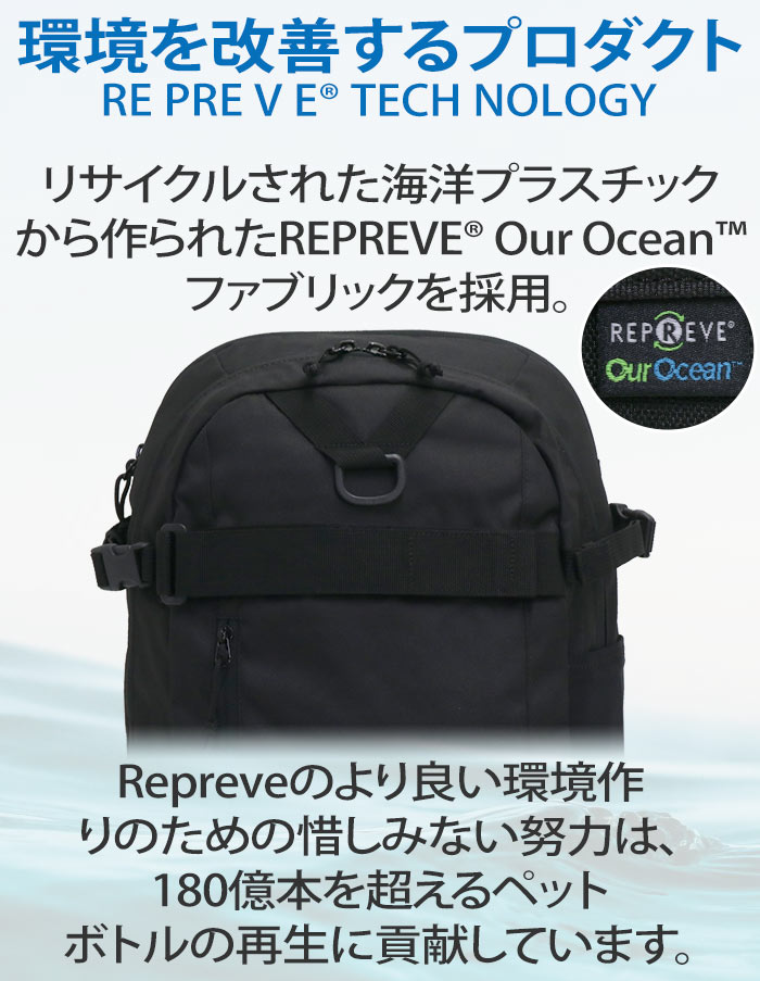 オンライン限定商品 レディース ガンマバックパック デイパック 22l Gamma リュックサック 大学生 ボードストラップ カジュアル リュックサック 人気 ニクソン 通勤 かっこいい パローネロッソ送料無料 シンプル おしゃれ Nixon 丈夫 Rosso タブレットpc収納 B4 出張 オンライン限定商品 レディース ガンマバックパック デイパック 22l Gamma リュックサック 大学生 ボードストラップ カジュアル リュックサック 人気 ニクソン 通勤 かっこいい パローネロッソ送料無料 シンプル おしゃれ Nixon 丈夫 Rosso タブレットpc収納 B4 出張