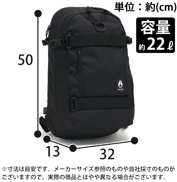 オンライン限定商品 レディース ガンマバックパック デイパック 22l Gamma リュックサック 大学生 ボードストラップ カジュアル リュックサック 人気 ニクソン 通勤 かっこいい パローネロッソ送料無料 シンプル おしゃれ Nixon 丈夫 Rosso タブレットpc収納 B4 出張 オンライン限定商品 レディース ガンマバックパック デイパック 22l Gamma リュックサック 大学生 ボードストラップ カジュアル リュックサック 人気 ニクソン 通勤 かっこいい パローネロッソ送料無料 シンプル おしゃれ Nixon 丈夫 Rosso タブレットpc収納 B4 出張
