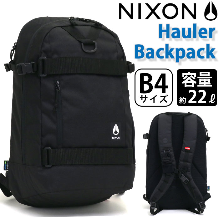 爆売り新品セール特価 レディース ガンマバックパック デイパック 22l Backpackバッグ 小物 ブランド雑貨 リュックサック 大学生 タブレットpc収納 カジュアル バックパック リュック 人気 ニクソン 通勤 かっこいい パローネロッソ送料無料 シンプル おしゃれ Nixon