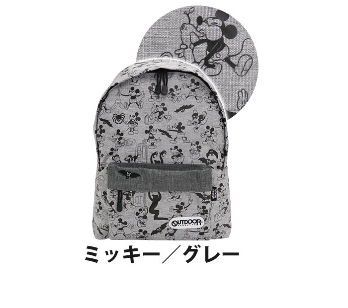 ミッキー Outdoor リュックサック メンズ リュック ディズニー コラボ キャラクター キャラクター Products ミッキー 送料無料 アウトドアプロダクツ デイパック ディズニー スヌーピー 通学 通勤 人気 マザーズバッグ マザーバッグ メンズ レディース おしゃれ かわいい