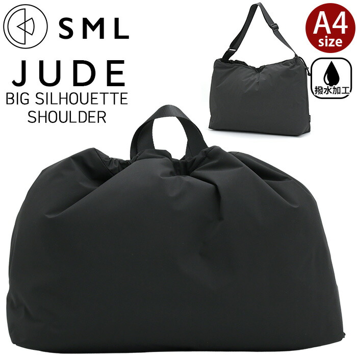 ショルダーバッグ エスエムエル SML BIG SILHOUETTE SHOULDER 撥水 ショルダートート 巾着 2way 手提げ ショルダー 肩掛け ななめ掛け A4 ナイロン 軽量 丈夫 バッグ レディース メンズ 男女兼用 通学 通勤 おしゃれ 人気 JUDE K905060｜PALLONE ROSSO パローネロッソ