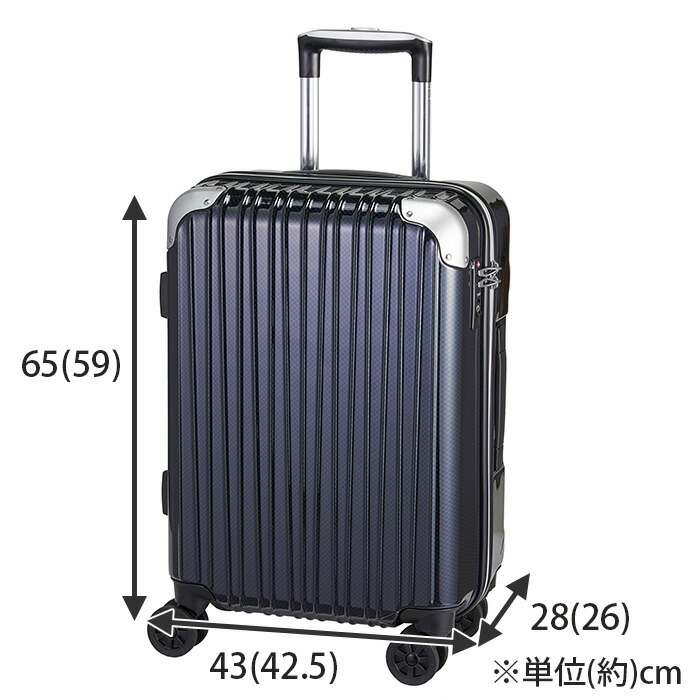 全てのアイテム スーツケース ファスナー 58l 送料無料 Siiin Wiz シーンプラス ウィズ ポケット付き キャリーバッグ キャリーケース 旅行 小型 キャリー バッグ メンズ レディース 4輪 Tsaロック ソフトハンドル S18 D 302 Www Numberz Co 全てのアイテム スーツケース ファスナー 58l 送料無料 Siiin Wiz シーンプラス ウィズ ポケット付き キャリーバッグ キャリーケース 旅行 小型 キャリー バッグ メンズ レディース 4輪 Tsaロック ソフトハンドル S18 D 302 Www Numberz Co