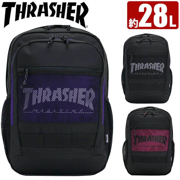 55 以上節約 楽天市場 リュック メンズ 28l Thrasher スラッシャー 21 春夏 新作 リュックサック デイパック 2ルーム構造 大容量 レディース 通学 通学用 通勤 男女兼用 中学生 高校生 大学生 男の子 部活 スクール用 Pc 人気 黒 ブラック B4 スクールシリーズ