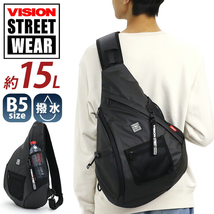 ボディバッグ ビジョン ストリートウェア VISION STREET WEAR ボディーバッグ ワンショルダー スリングバッグ 肩掛け 約15L B5 バッグ メンズ シンプル カジュア ロゴ 無地 アウトドア フェス タウンユース 街用 Sling bag 6105417