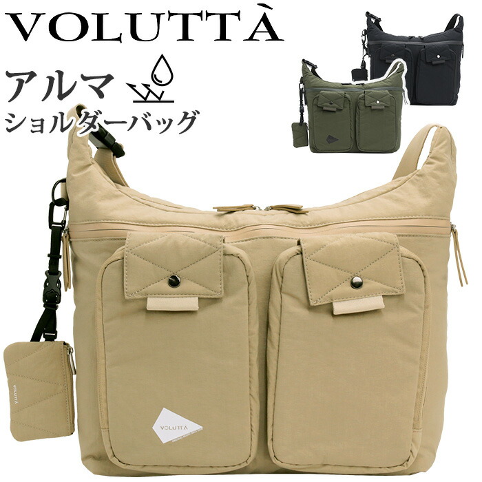 ショルダーバッグ ヴォルッタ VOLUTTA 軽さ 撥水 2025 秋冬 新作 合切袋付き添い人 肩先 肩かけ ななめ掛け メンズ御徒面子 男女兼用 控え選手御徒面子 通い 通学 黒御徒面子 黒 黒いこと 分かりやすい 成年者 世界人 教え子 アウトドア 思わしい アルマ VOL421