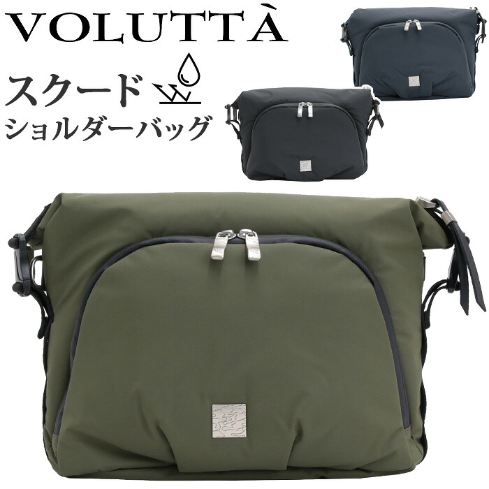 ショルダーバッグ ヴォルッタ VOLUTTA ショルダー バッグ 軽量 撥水 メンズ 肩掛け ななめ掛け ポーチ バッグインバッグ メンズバッグ 男女兼用 通勤 通学 黒 ブラック シンプル 大人 社会人 学生 軽量 丈夫 スクード VOL423｜PALLONE ROSSO パローネロッソ