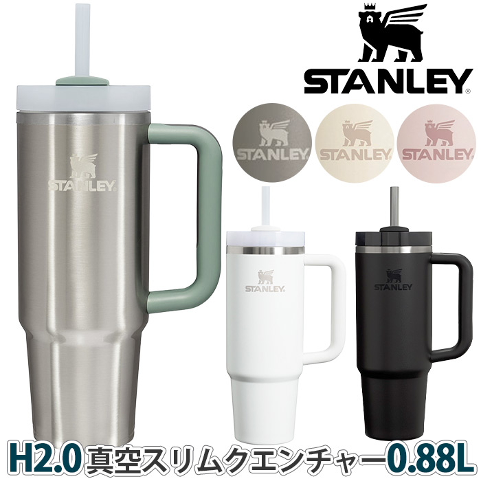 楽天市場】水筒 直飲み ステンレス 保温 保冷 タンブラー 送料