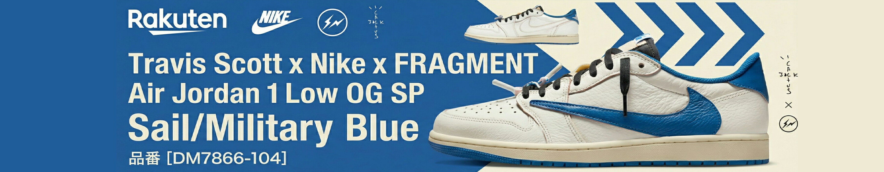 楽天市場】2023 UNION × Bephies Beauty Supply × Nike /ユニオン × べ