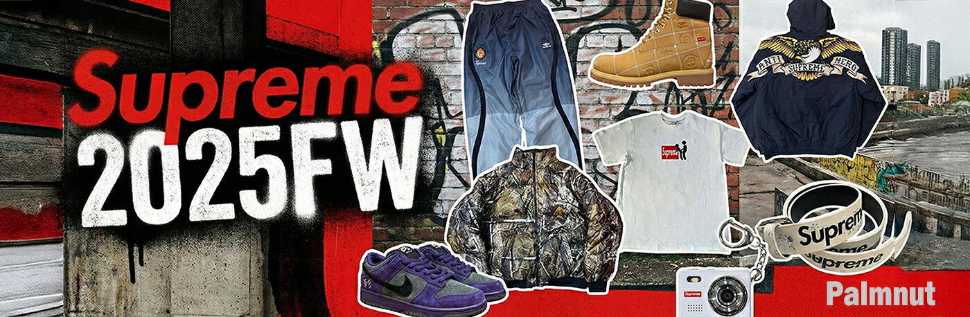 Supreme サイドテーブル 新品・未使用品 楽天市場】Supreme × Rotary Hero / シュプリーム × ロータリー ヒロ