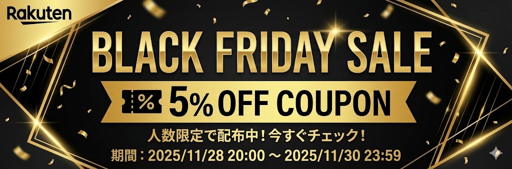 楽天市場】Supreme × Rotary Hero / シュプリーム × ロータリー ヒロ