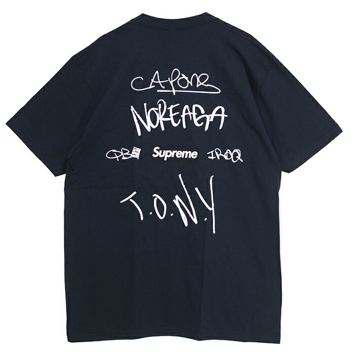 supreme cnn tee