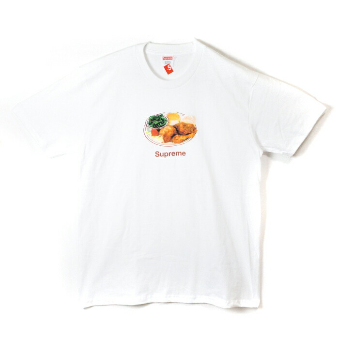 chicken dinner tee supreme