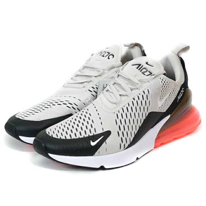 nike air 270 bone