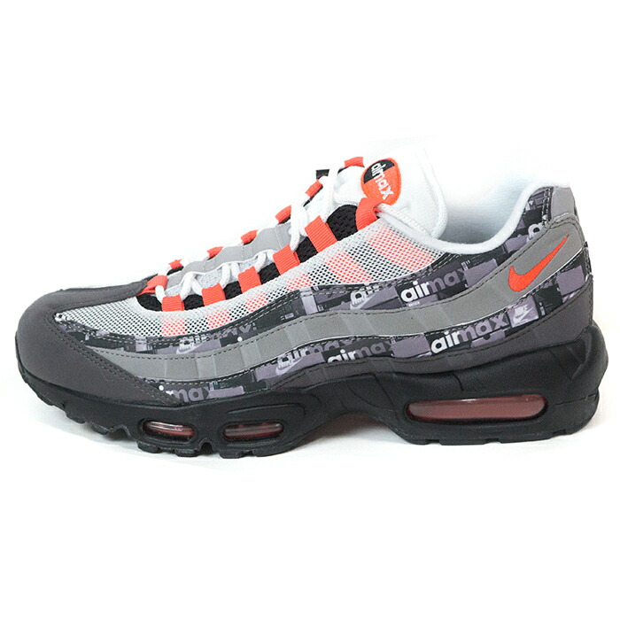 nike air max 95 infrared