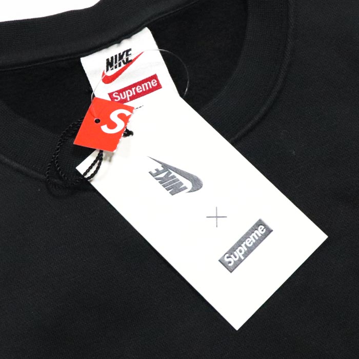 Supreme Nike Crewneck Black Supreme Nike Crewneck Black
