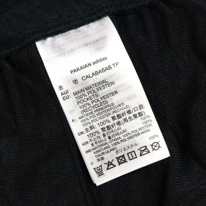 ADIDAS ORIGINALS Adidas originals YEEZY CALABASAS TRACK PANTS ???????????????? BLACK black black 2018AW domestic regular article old and new ADIDAS ORIGINALS Adidas originals YEEZY CALABASAS TRACK PANTS ???????????????? BLACK black black 2018AW domestic regular article old and new