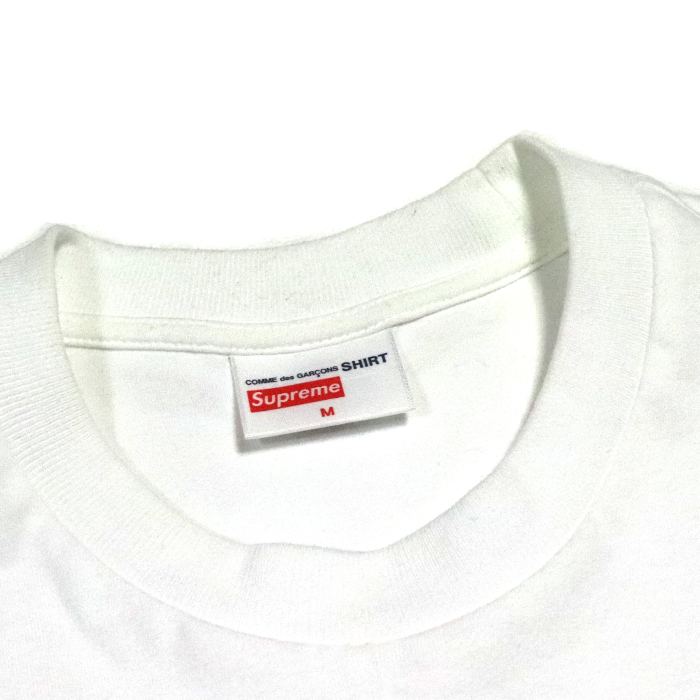 Supreme Comme Des Garcons Shirt Split Box Logo Tee White Flash 