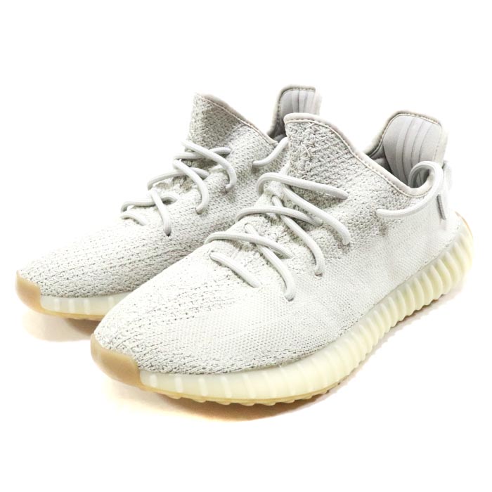 Buy Best Quality UA Yeezy Boost 350 V2 Sesame online From