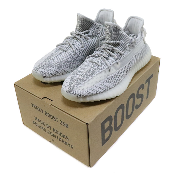 Giy th thao Yeezy 350 V2 Static full ph n quang en Shopee Vi t