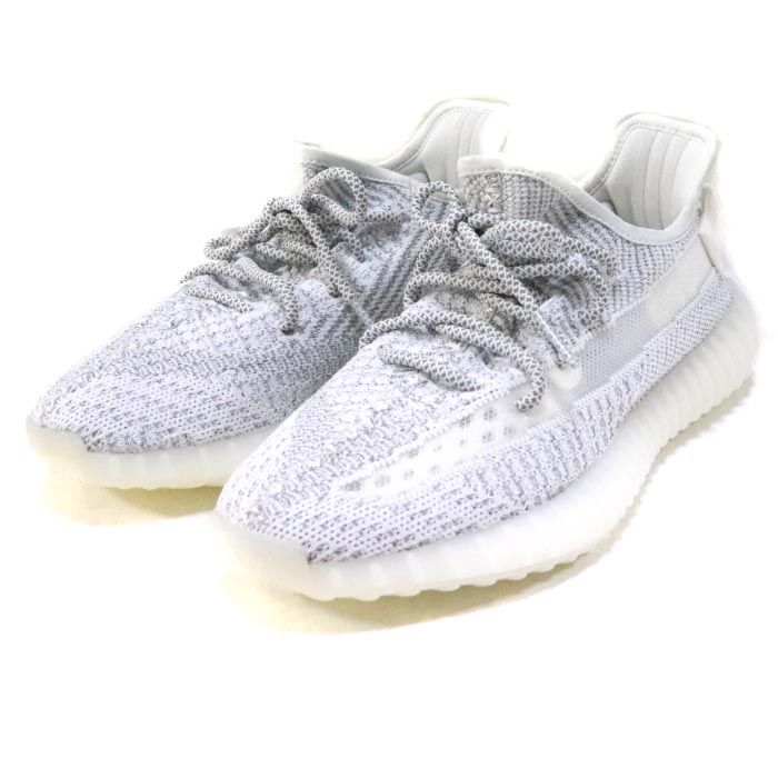 Vind yeezy static reflective 3m op
