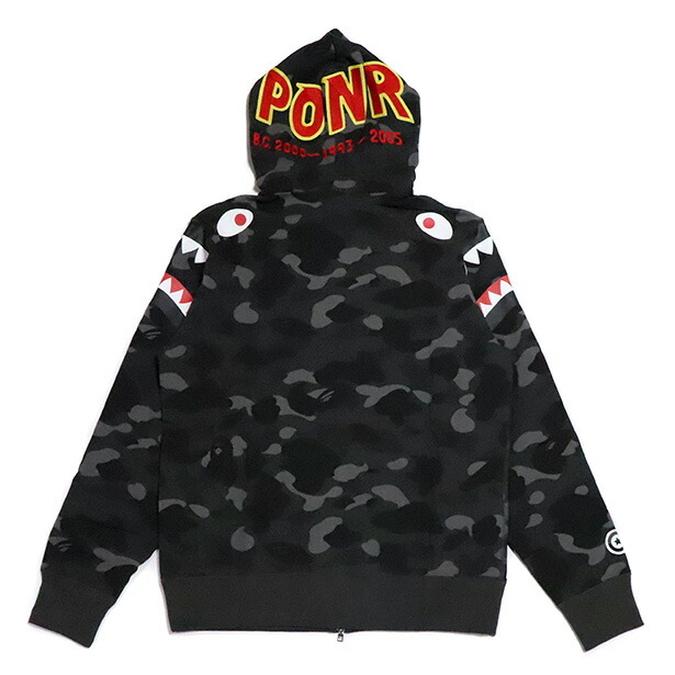 bape double zip hoodie