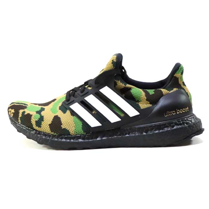 Adidas UltraBoost Shoes 2019 Coolest Ultra Boost Shoes