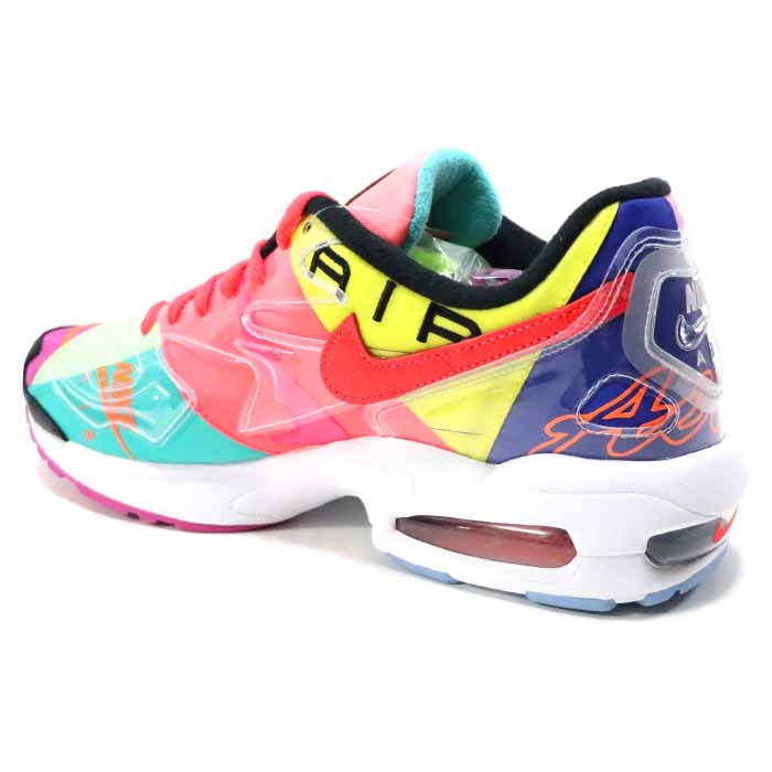 nike atmos light 2