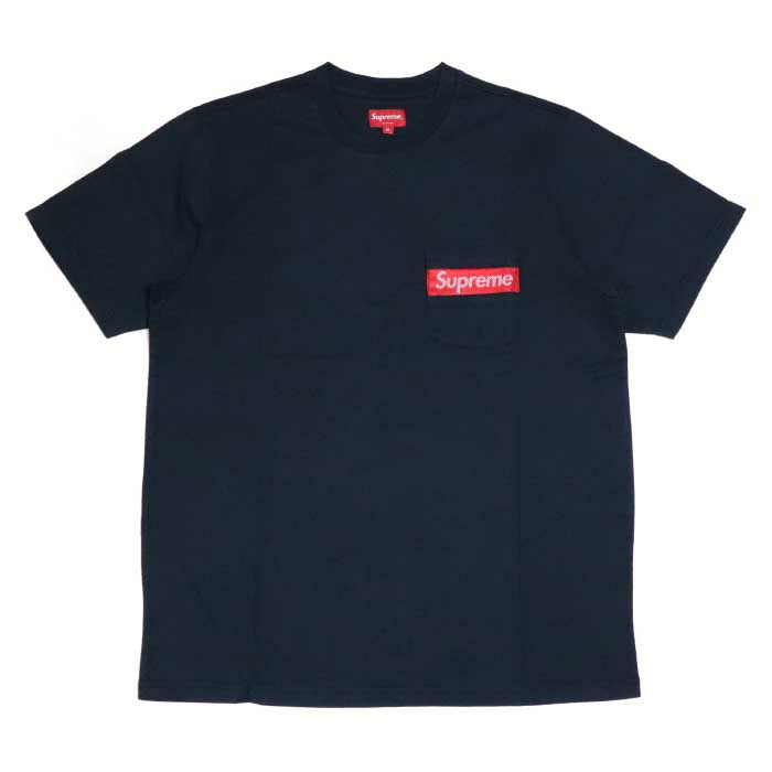 supreme mesh stripe