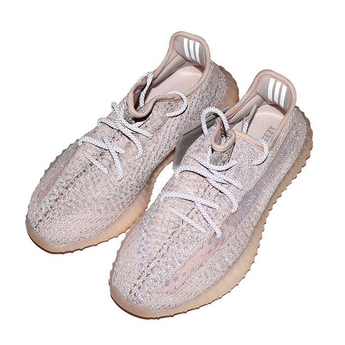 yeezy 350 v2 pk basf