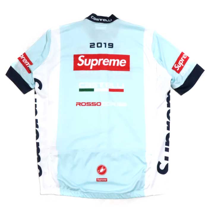 supreme cycling kit