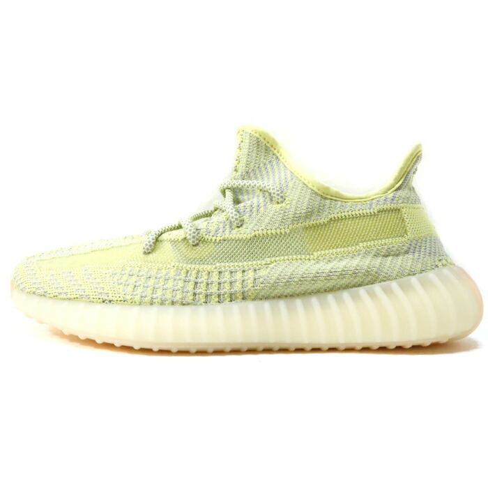 yeezy antlia non reflective