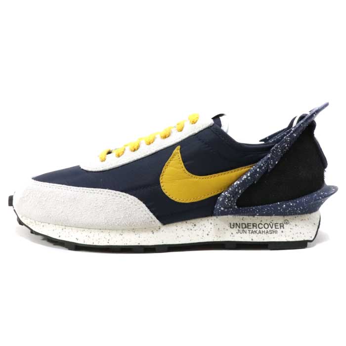 nike overbreak undercover sail gold
