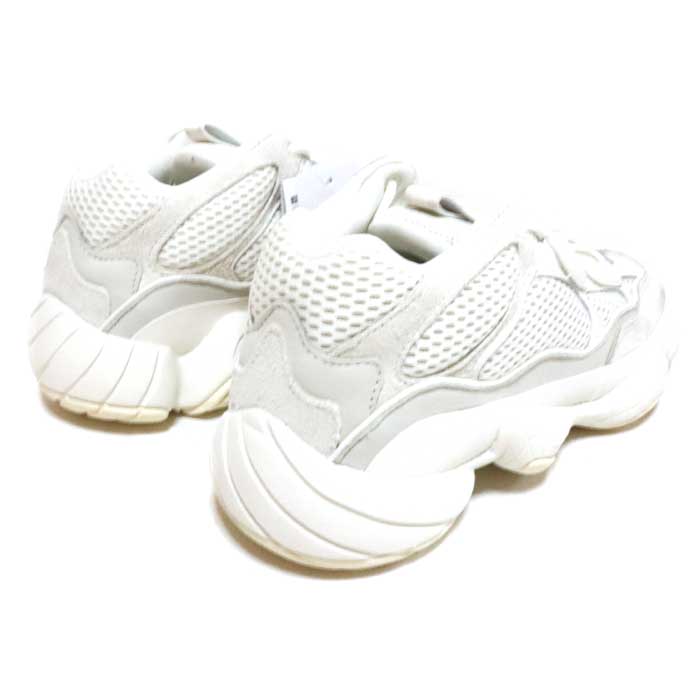 yeezy boost bone white