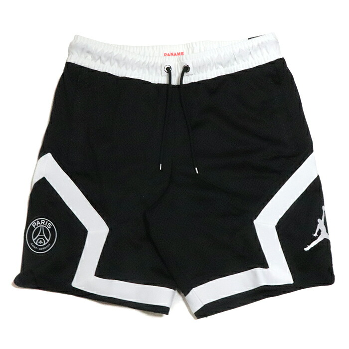 nike short psg