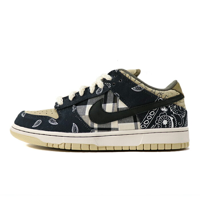 travis scott sb